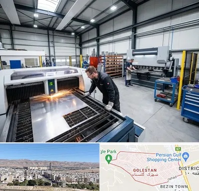 برشکاری و خمکاری در شهرک گلستان شیراز 