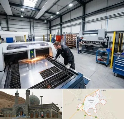 برشکاری و خمکاری در شهرضا