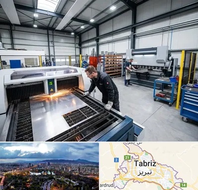 برشکاری و خمکاری در تبریز