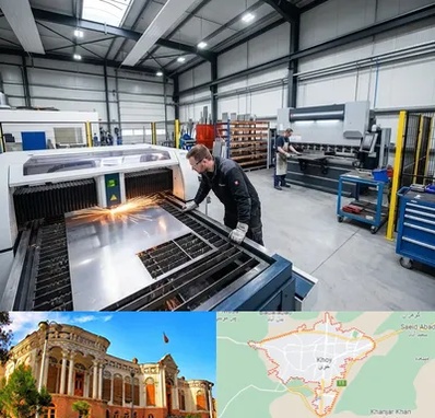 برشکاری و خمکاری در خوی