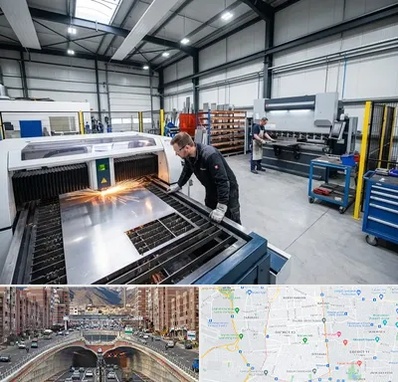 برشکاری و خمکاری در منطقه 10 تهران 