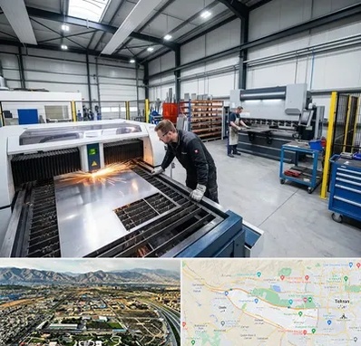 برشکاری و خمکاری در منطقه 21 تهران 