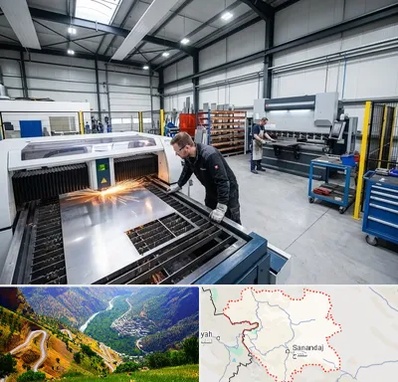 برشکاری و خمکاری در کردستان