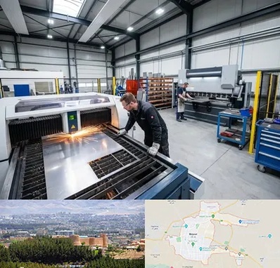 برشکاری و خمکاری در بیرجند