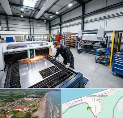 برشکاری و خمکاری در محمودآباد