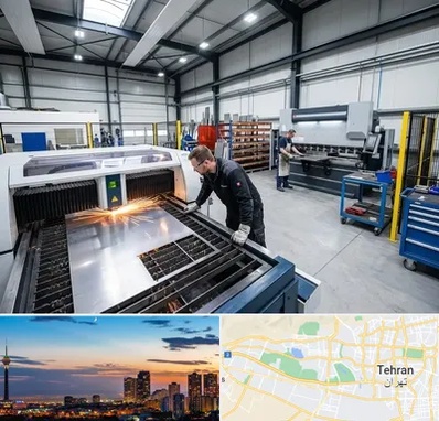 برشکاری و خمکاری در غرب تهران 