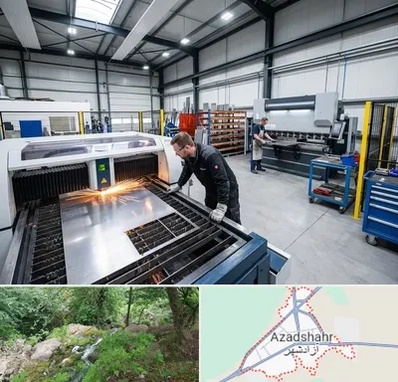 برشکاری و خمکاری در آزادشهر