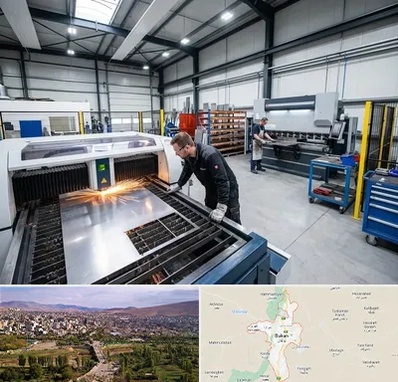 برشکاری و خمکاری در بوکان