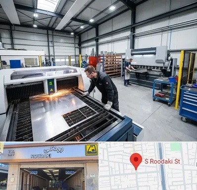 برشکاری و خمکاری در رودکی