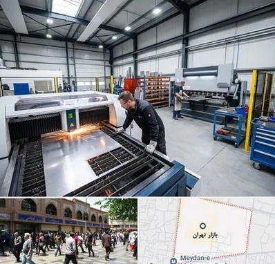 برشکاری و خمکاری در بازار تهران