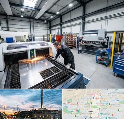 برشکاری و خمکاری در منطقه 2 تهران 