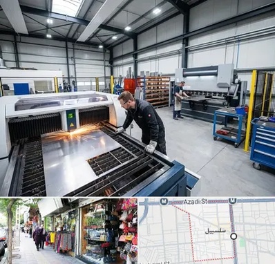 برشکاری و خمکاری در سلسبیل