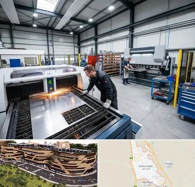 برشکاری و خمکاری در شاهین شهر