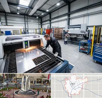 برشکاری و خمکاری در زابل