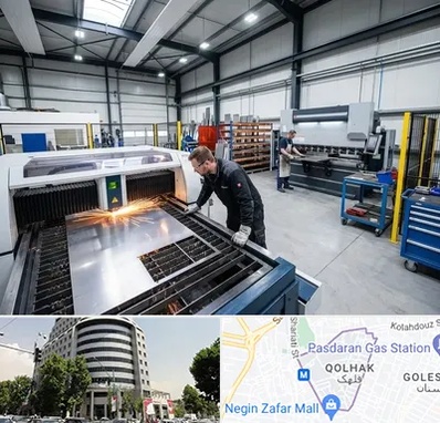 برشکاری و خمکاری در قلهک 