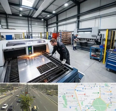 برشکاری و خمکاری در منطقه 17 تهران 