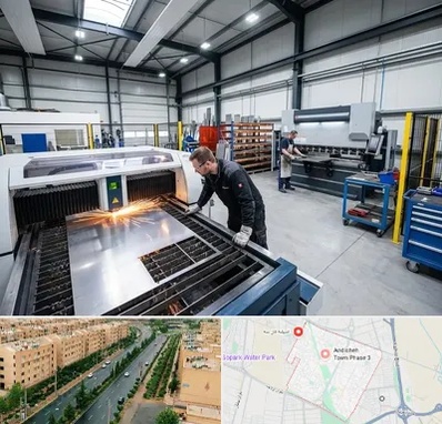 برشکاری و خمکاری در فاز سه اندیشه