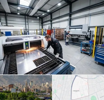 برشکاری و خمکاری در جمشیدیه