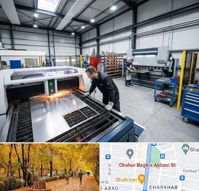 برشکاری و خمکاری در چهارباغ اصفهان 