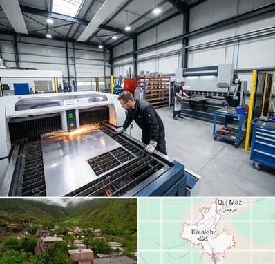 برشکاری و خمکاری در کلاله