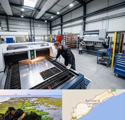 برشکاری و خمکاری در بندرلنگه