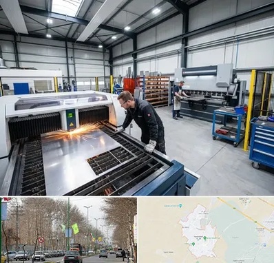 برشکاری و خمکاری در نظرآباد کرج 