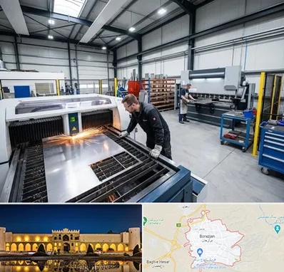 برشکاری و خمکاری در برازجان