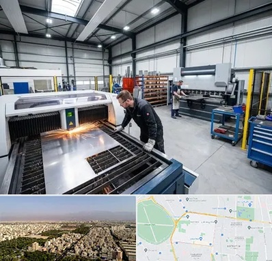 برشکاری و خمکاری در نازی آباد 