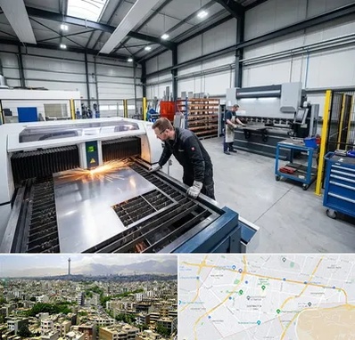 برشکاری و خمکاری در منطقه 8 تهران 