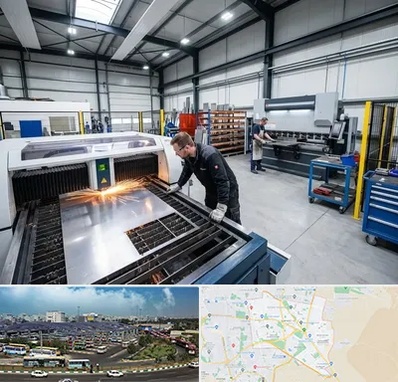 برشکاری و خمکاری در منطقه 15 تهران 