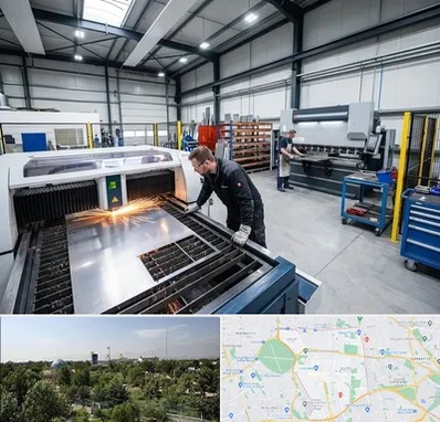 برشکاری و خمکاری در منطقه 16 تهران 