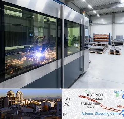 برش لیزری در فرمانیه 