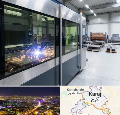 برش لیزری در کرج