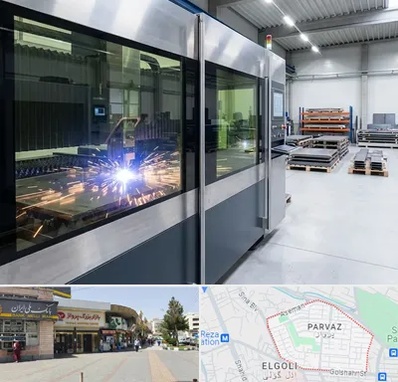 برش لیزری در پرواز تبریز 