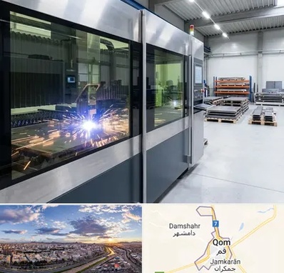 برش لیزری در قم