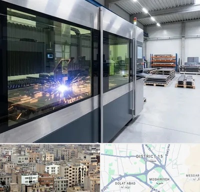 برش لیزری در جنوب شرق تهران