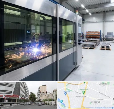 برش لیزری در بلوار فردوس 