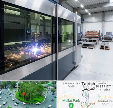 برش لیزری در تجریش 