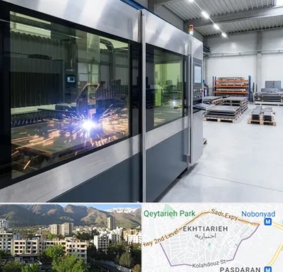 برش لیزری در اختیاریه 