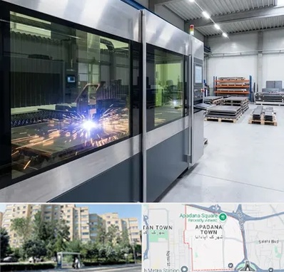 برش لیزری در آپادانا 