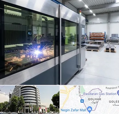 برش لیزری در قلهک 