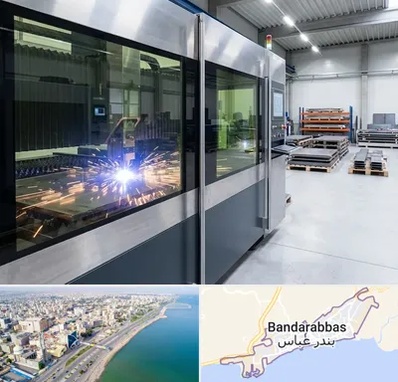 برش لیزری در بندرعباس