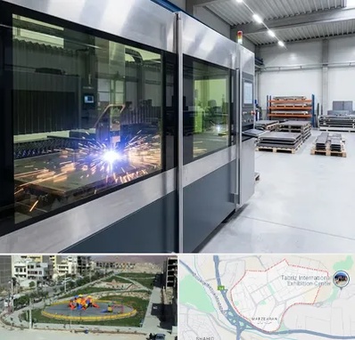 برش لیزری در مرزداران تبریز