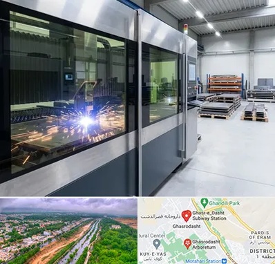 برش لیزری در قصرالدشت شیراز