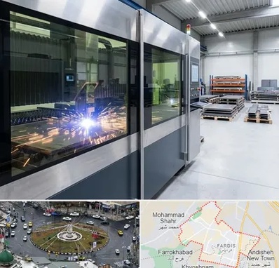 برش لیزری در فردیس کرج 