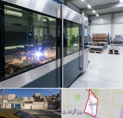 برش لیزری در اتابک