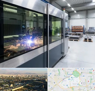 برش لیزری در منطقه 19 تهران 