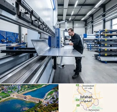 خمکاری ورق در اصفهان
