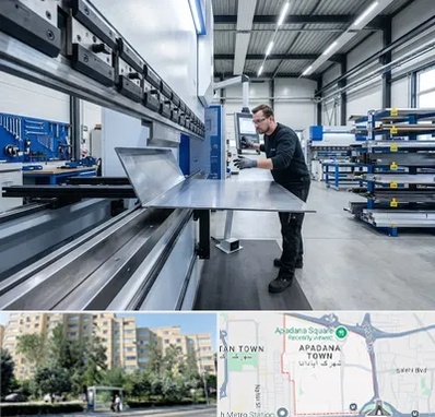 خمکاری ورق در آپادانا 