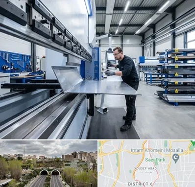 خمکاری ورق در یوسف آباد 